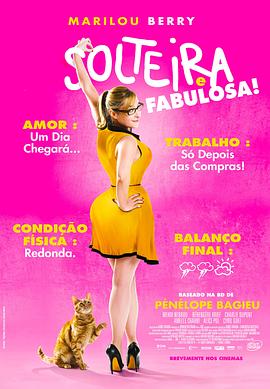 英文网站优化方案流程表